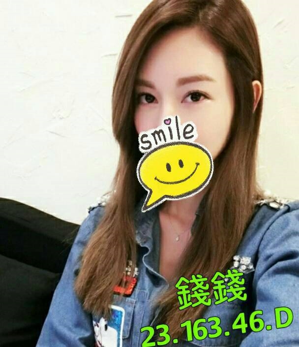 台北 兼職 蘇菲 34D 擅長火車便